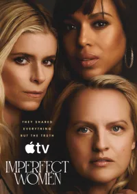 сериал Неидеальные женщины (1 сезон)